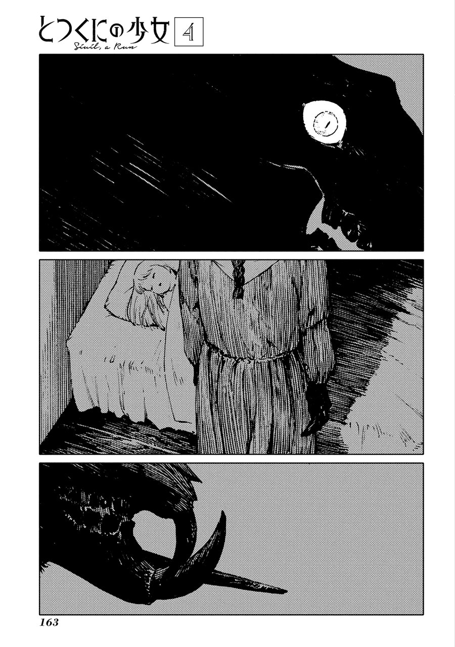 Totsukuni No Shoujo Chap 20 - Next Chap 21