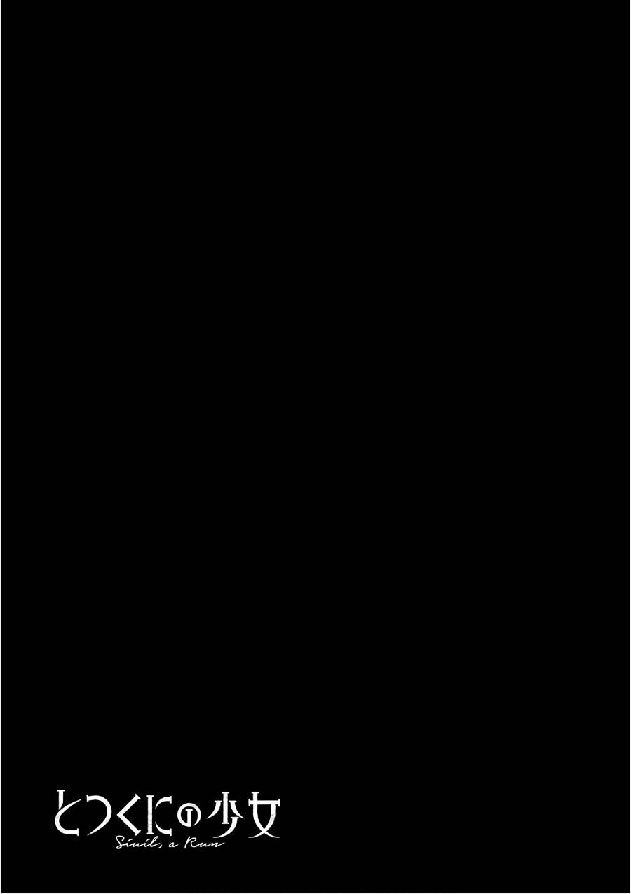 Totsukuni No Shoujo Chap 21 - Next Chap 22