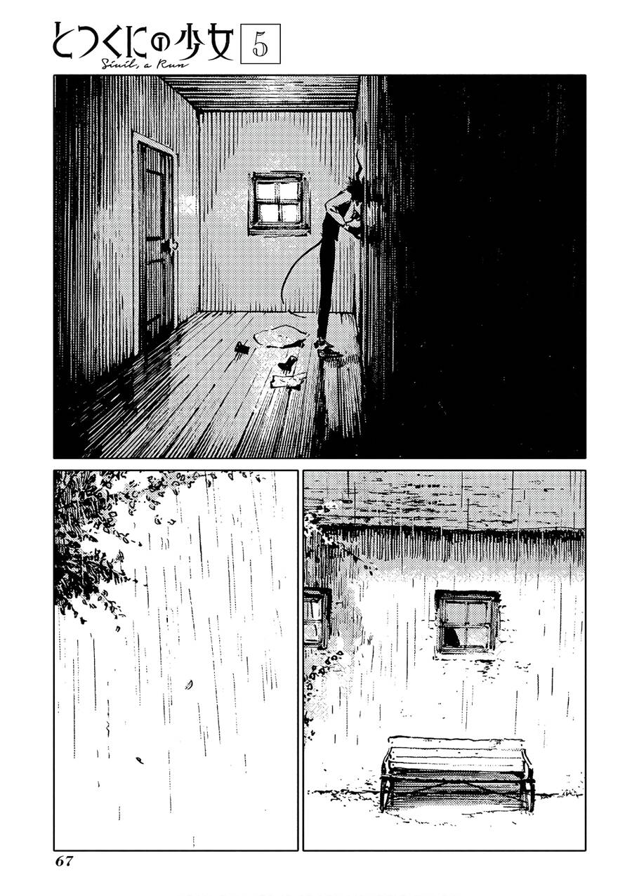 Totsukuni No Shoujo Chap 22 - Next Chap 23