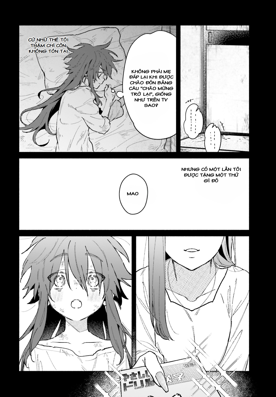 Toudou-Kun Chi No Maid Shota Chap 3 - Next Chap 4