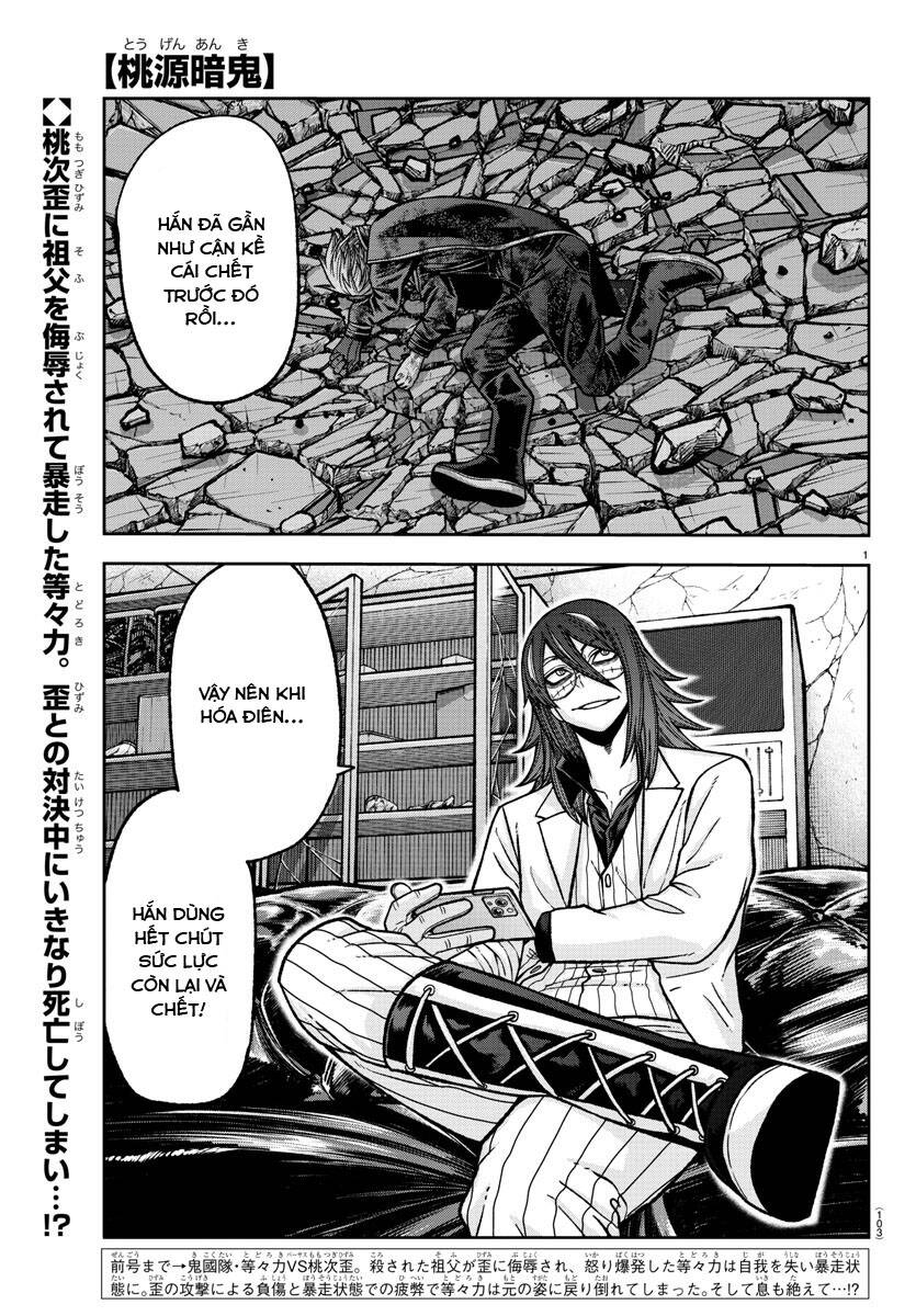 Tougen Anki Chap 143 - Next Chap 144