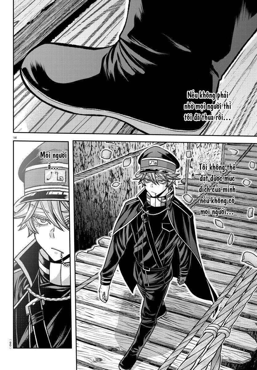 Tougen Anki Chap 144 - Next Chap 145