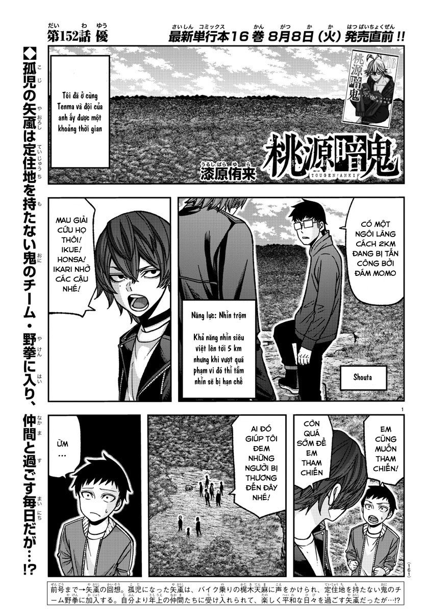 Tougen Anki Chap 152 - Next Chap 153