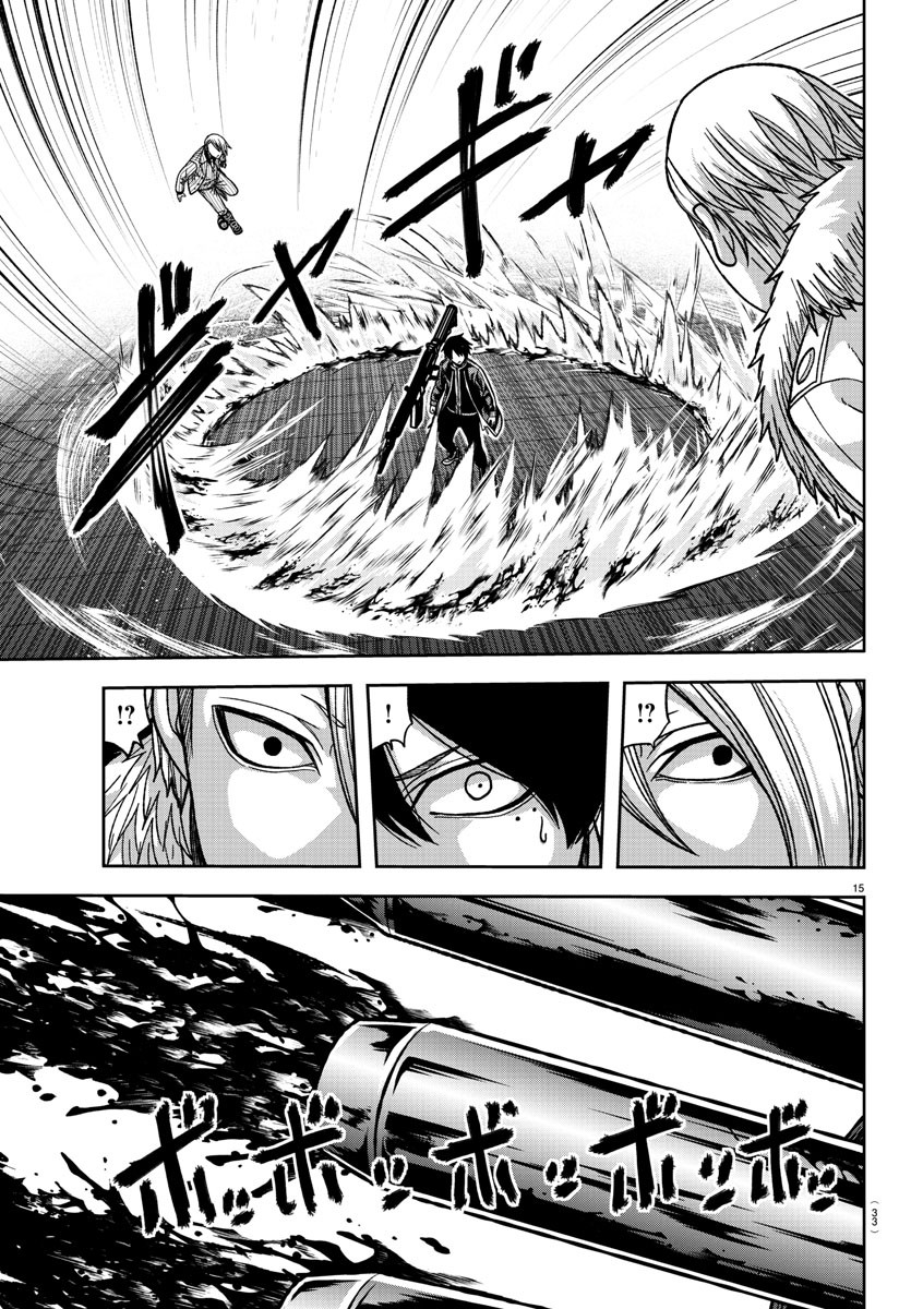 Tougen Anki Chap 153 - Next Chap 154