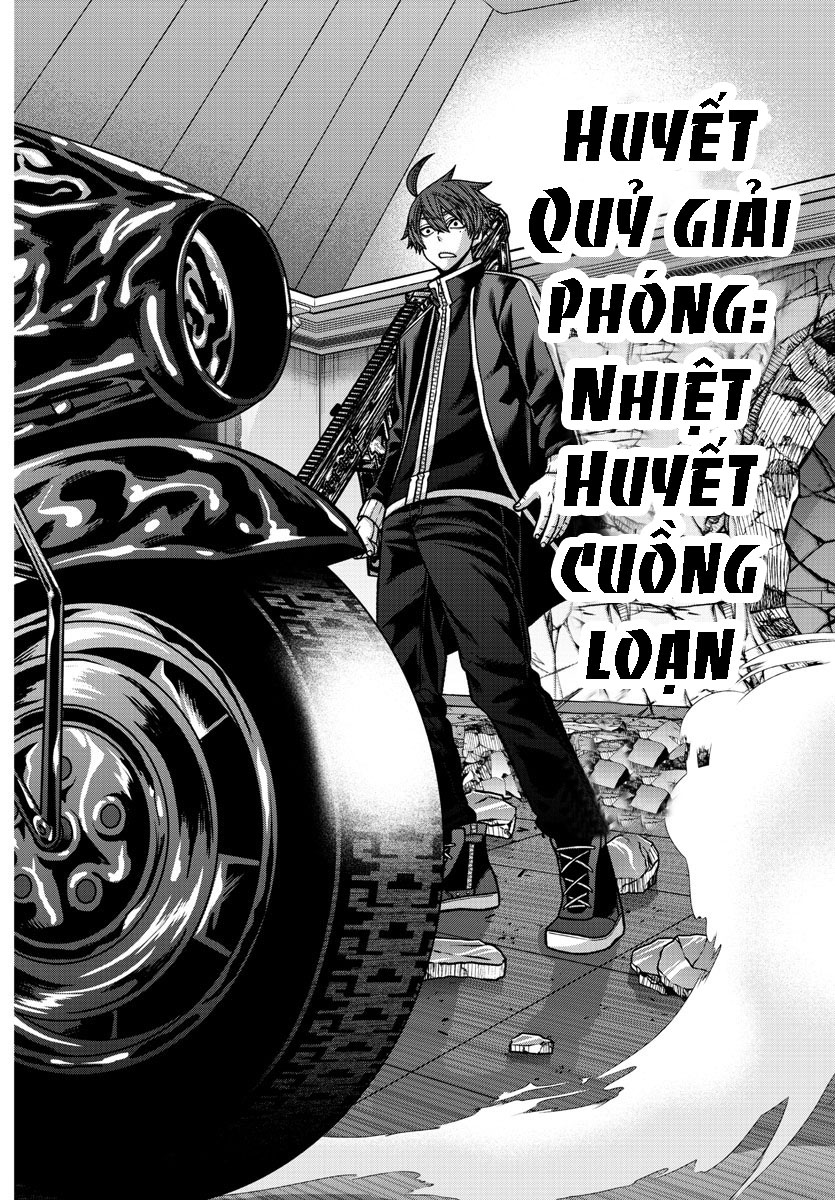 Tougen Anki Chap 153 - Next Chap 154