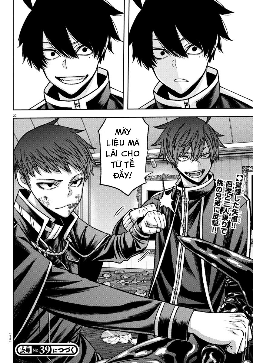 Tougen Anki Chap 153 - Next Chap 154