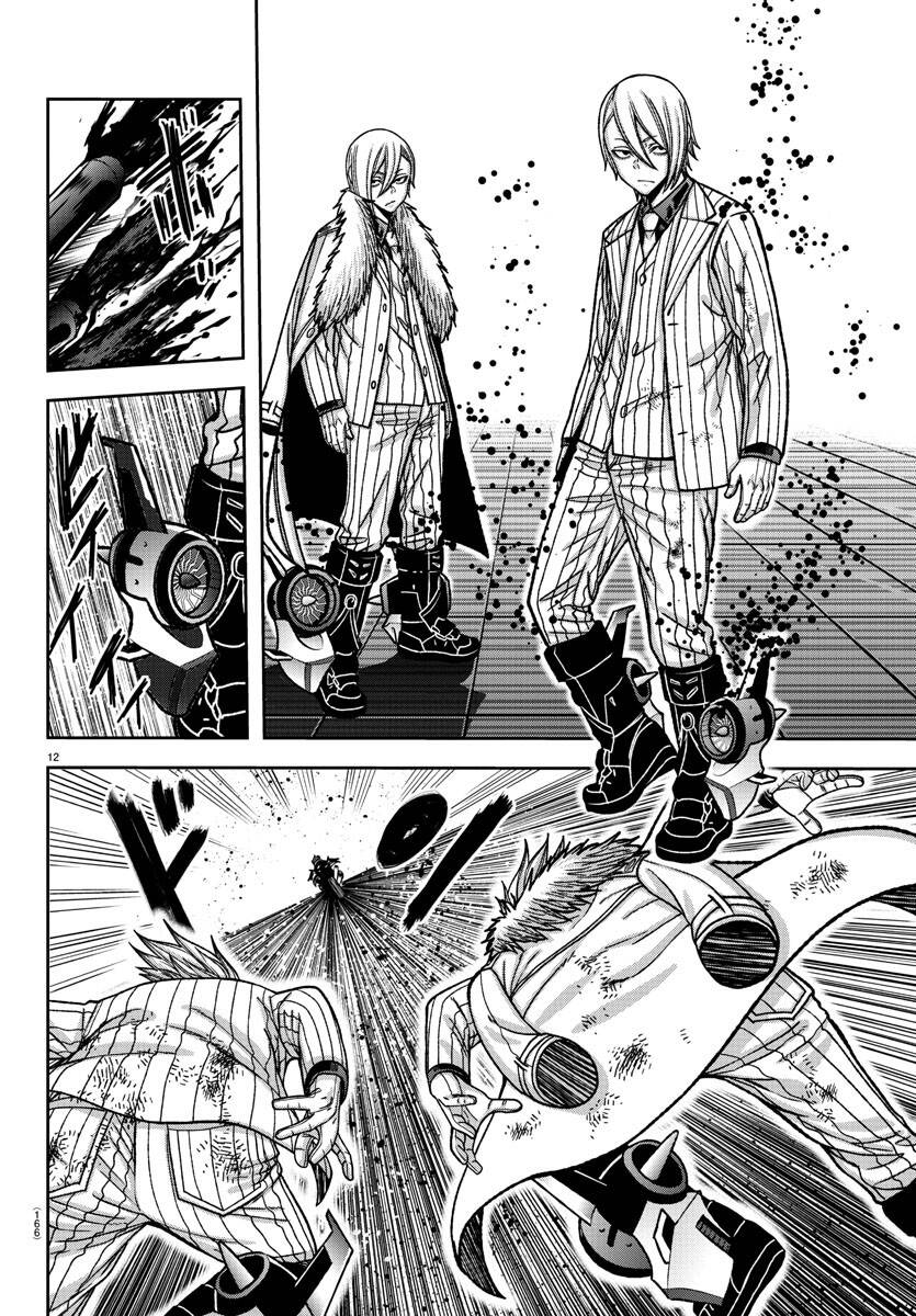 Tougen Anki Chap 154 - Next Chap 155