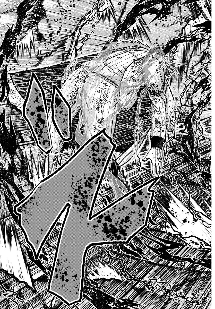 Tougen Anki Chap 154 - Next Chap 155