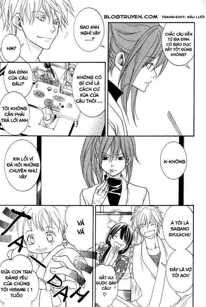 Toukaidou Hisame Kagerou Chap 10 - Next Chap 11