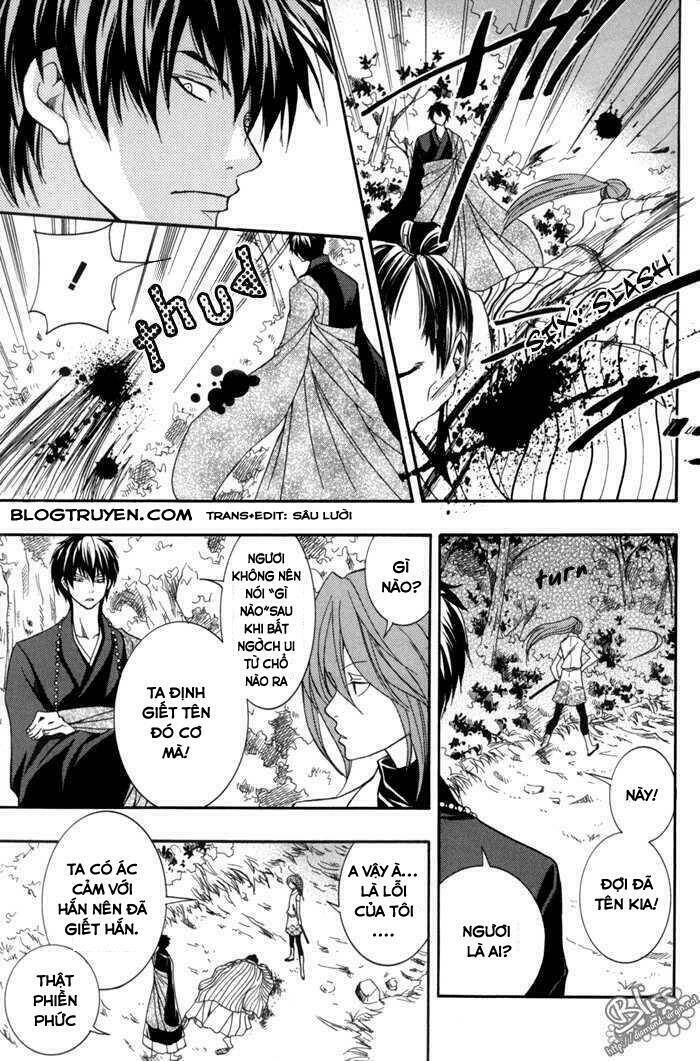 Toukaidou Hisame Kagerou Chap 10 - Next Chap 11