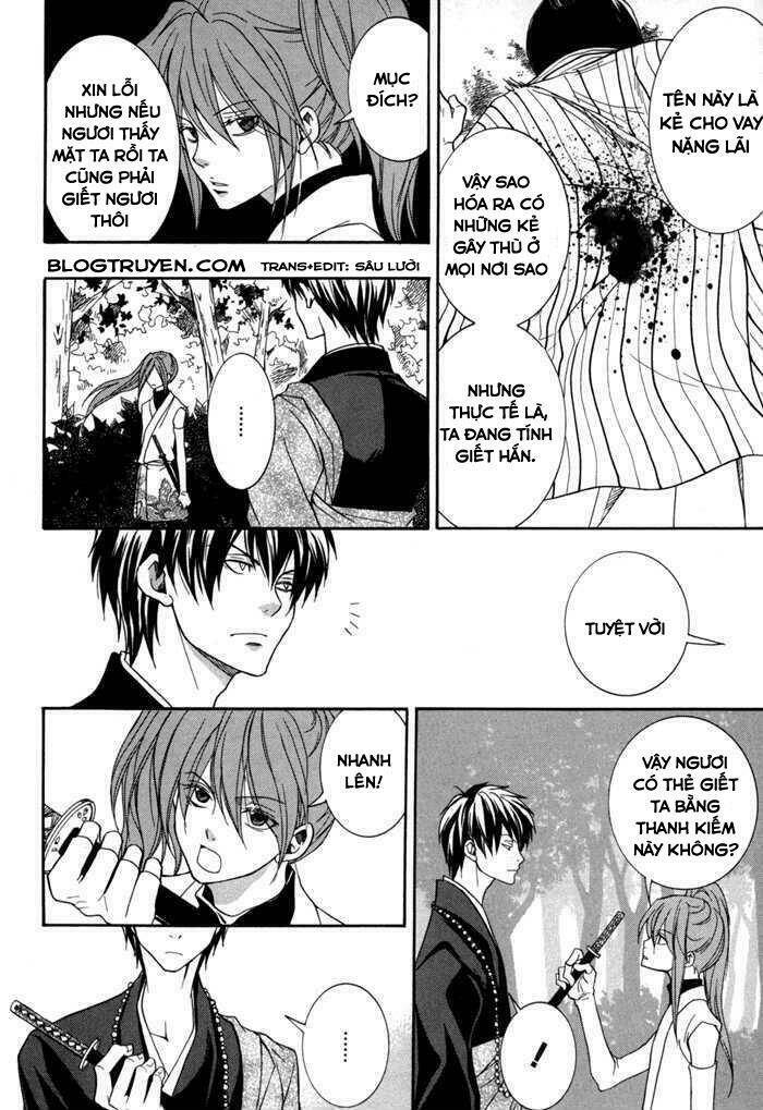 Toukaidou Hisame Kagerou Chap 10 - Next Chap 11