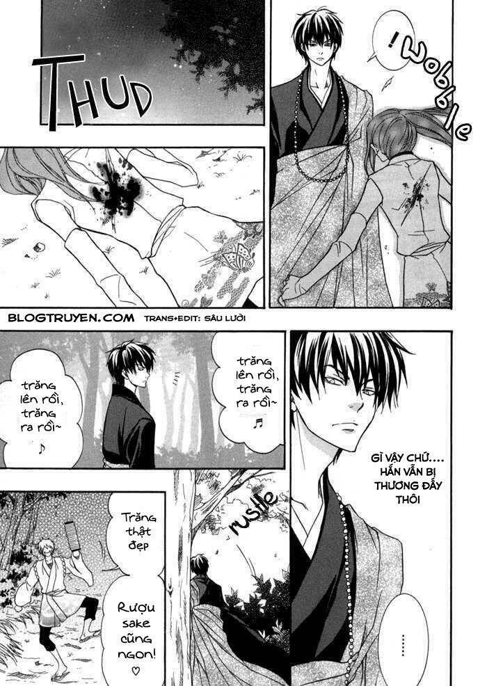 Toukaidou Hisame Kagerou Chap 10 - Next Chap 11