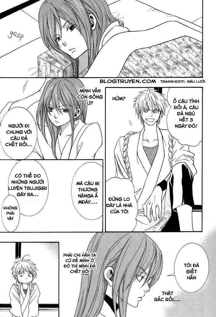 Toukaidou Hisame Kagerou Chap 10 - Next Chap 11