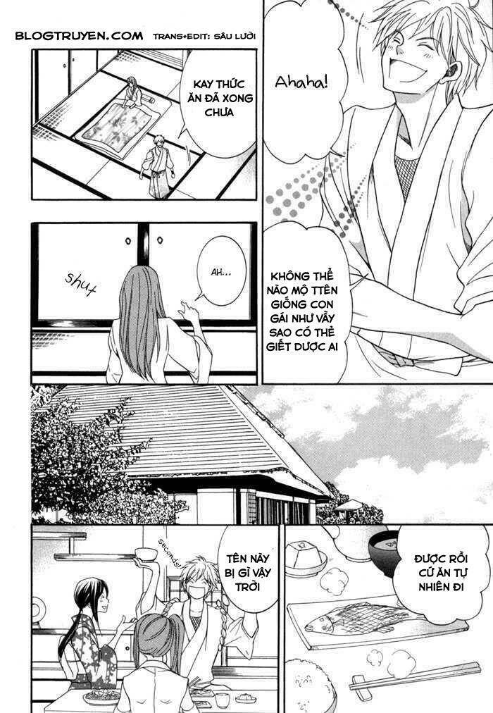 Toukaidou Hisame Kagerou Chap 10 - Next Chap 11