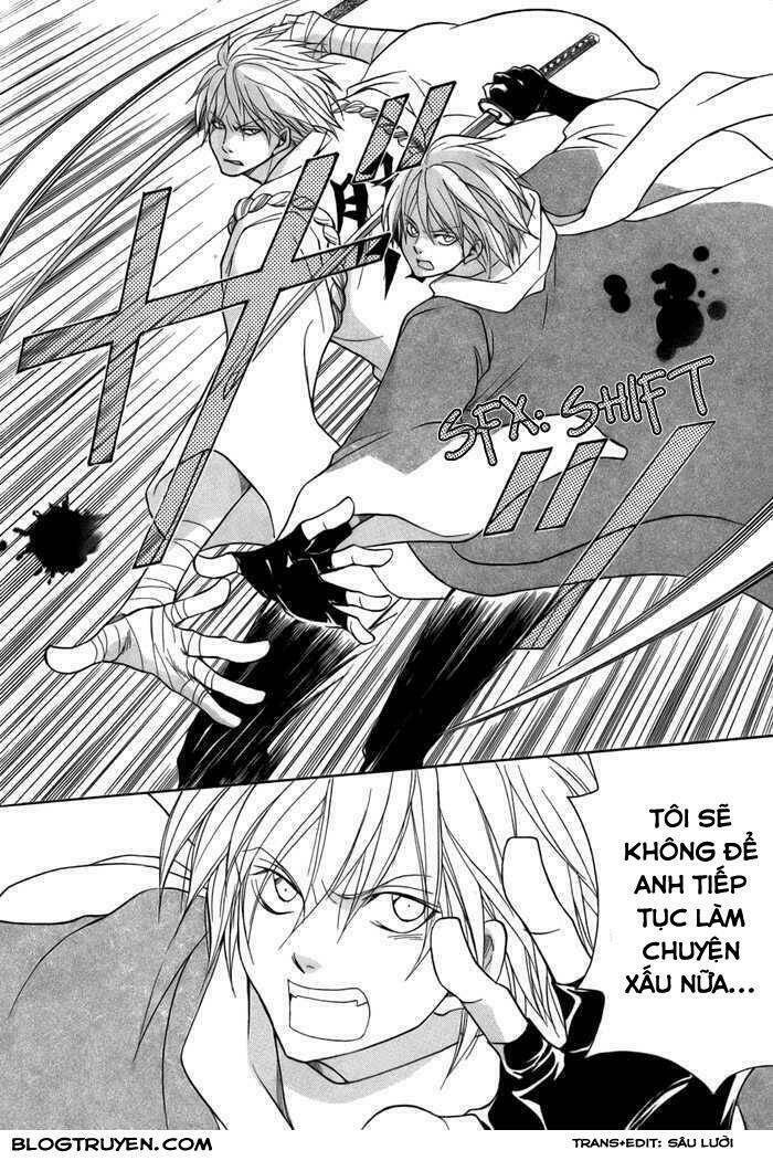 Toukaidou Hisame Kagerou Chap 11 - Next Chap 12