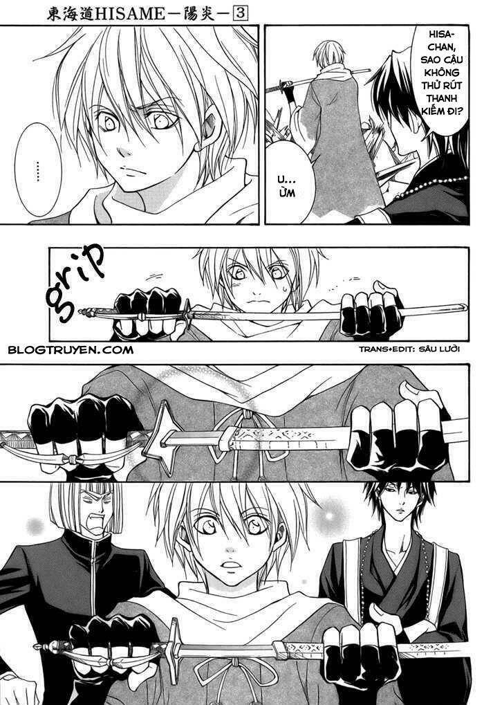 Toukaidou Hisame Kagerou Chap 11 - Next Chap 12