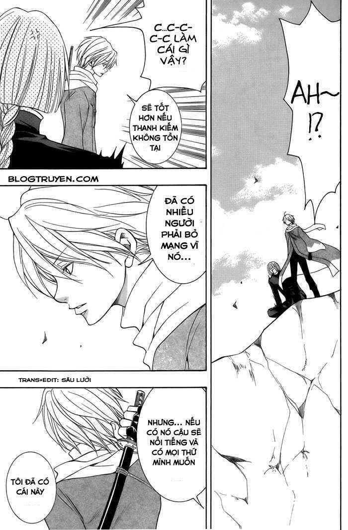 Toukaidou Hisame Kagerou Chap 11 - Next Chap 12