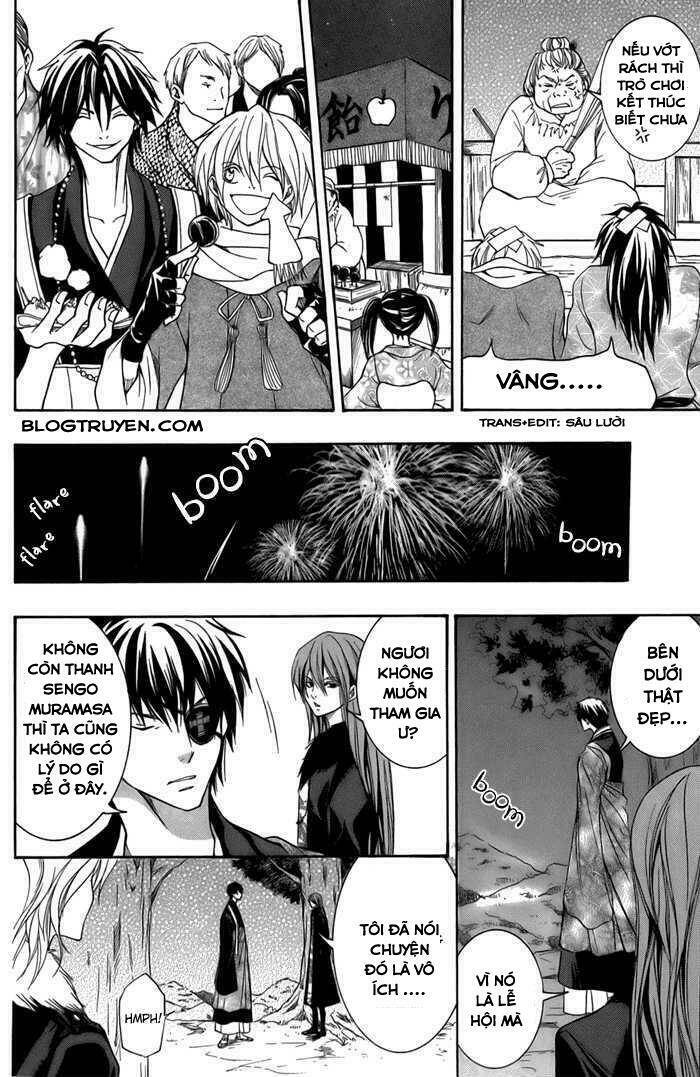 Toukaidou Hisame Kagerou Chap 11 - Next Chap 12