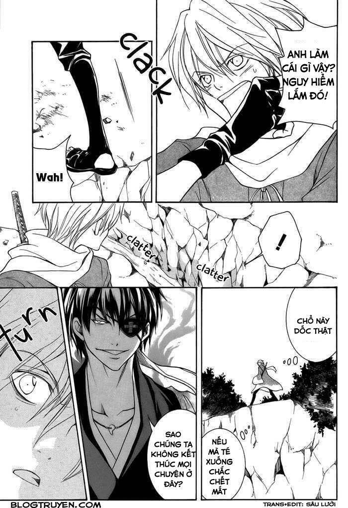 Toukaidou Hisame Kagerou Chap 11 - Next Chap 12