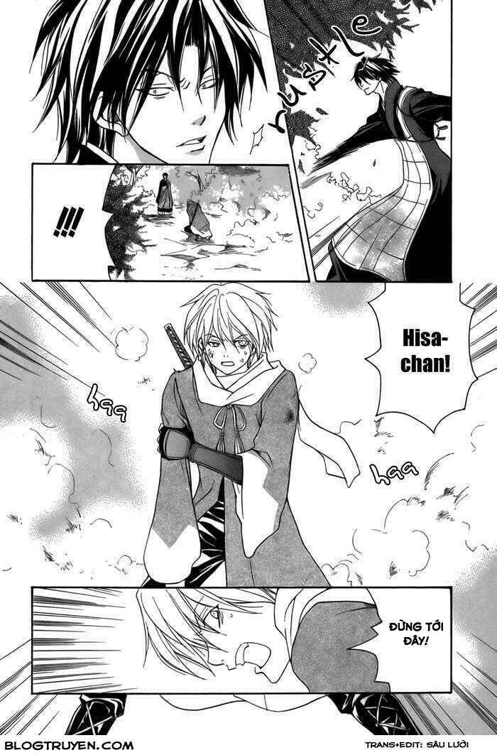 Toukaidou Hisame Kagerou Chap 11 - Next Chap 12