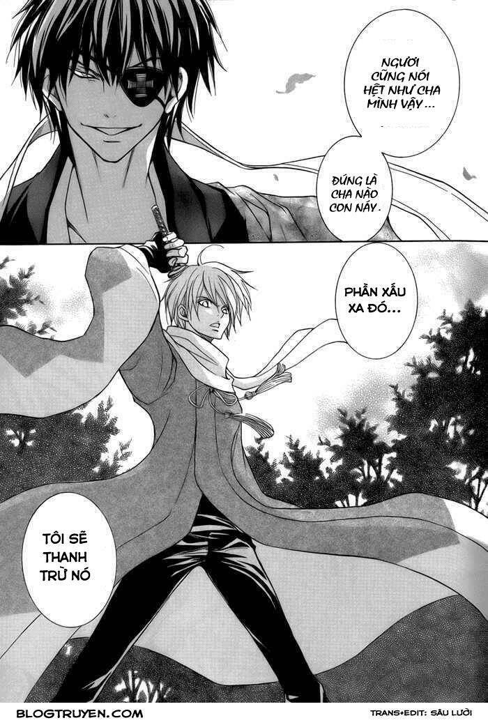 Toukaidou Hisame Kagerou Chap 11 - Next Chap 12