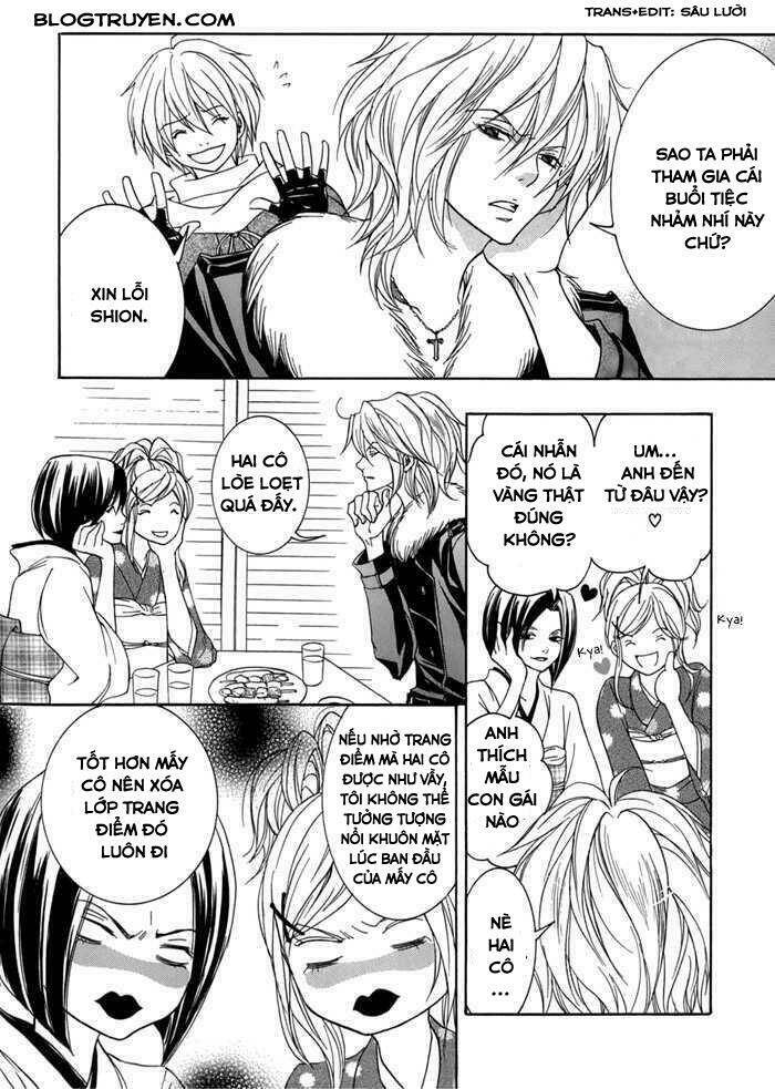 Toukaidou Hisame Kagerou Chap 12 - Next Chap 13