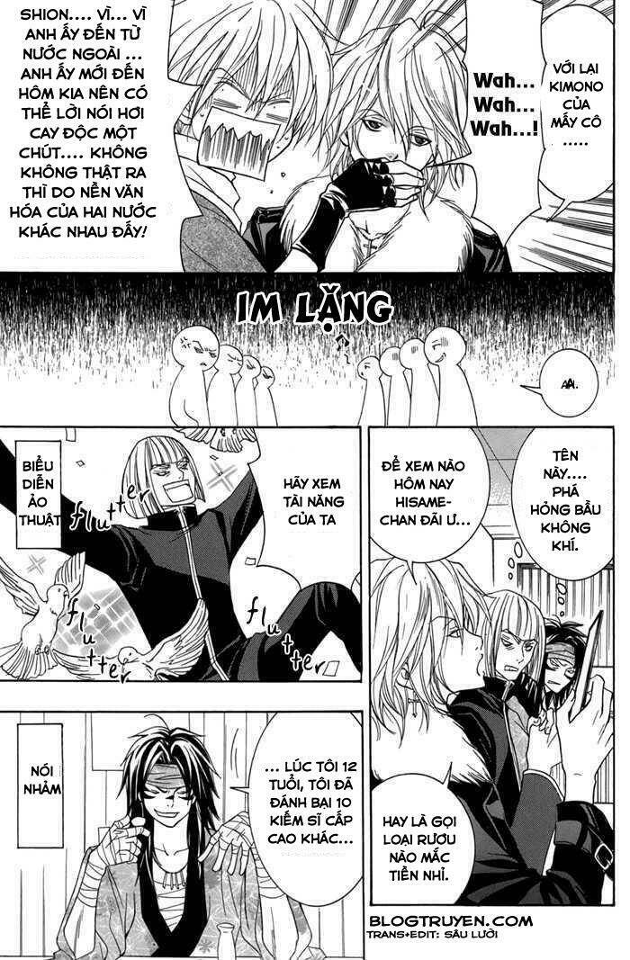 Toukaidou Hisame Kagerou Chap 12 - Next Chap 13