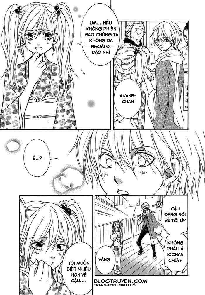 Toukaidou Hisame Kagerou Chap 12 - Next Chap 13