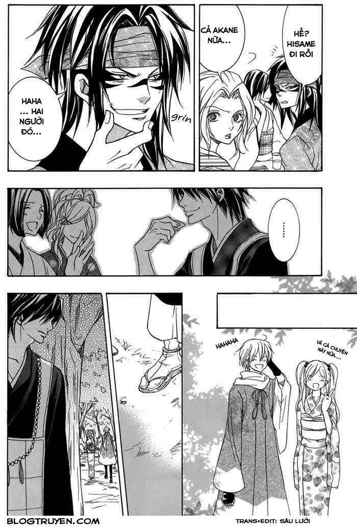 Toukaidou Hisame Kagerou Chap 12 - Next Chap 13