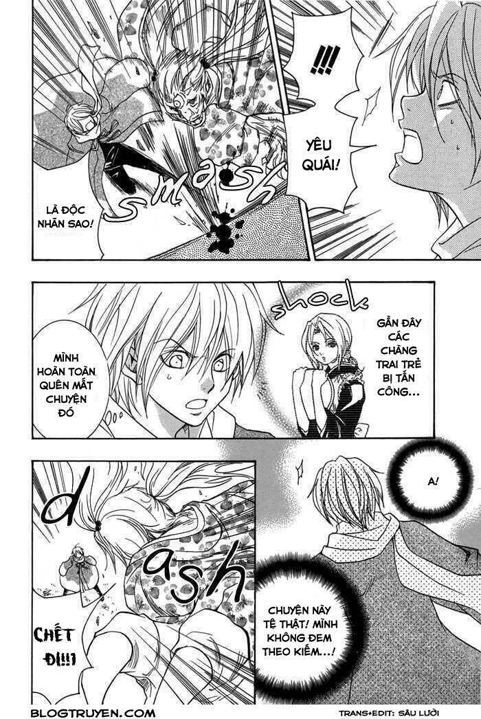 Toukaidou Hisame Kagerou Chap 12 - Next Chap 13