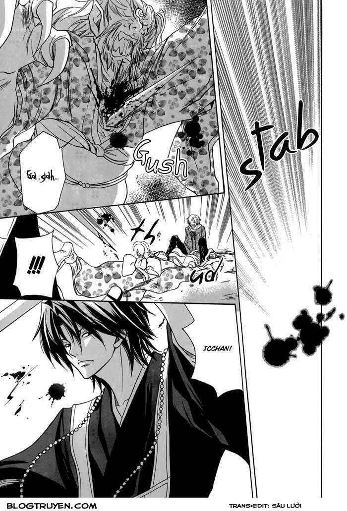 Toukaidou Hisame Kagerou Chap 12 - Next Chap 13