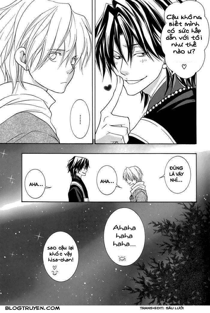 Toukaidou Hisame Kagerou Chap 12 - Next Chap 13