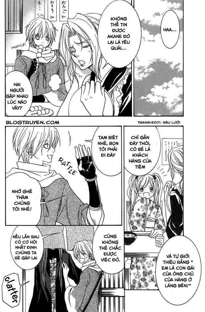 Toukaidou Hisame Kagerou Chap 12 - Next Chap 13