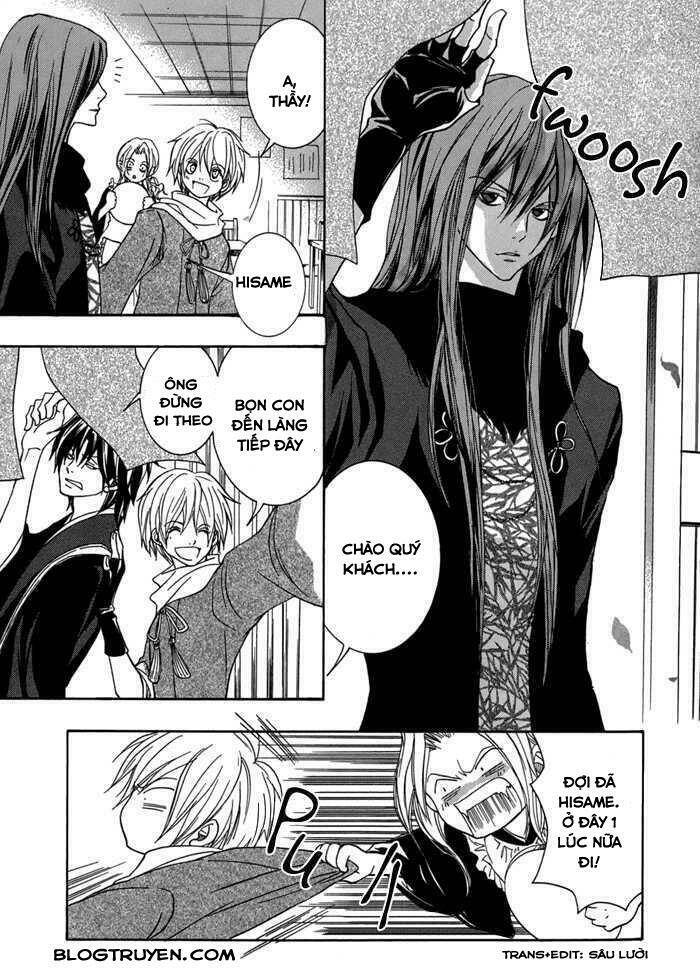 Toukaidou Hisame Kagerou Chap 12 - Next Chap 13