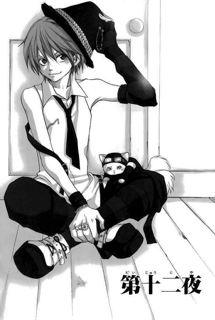 Toukaidou Hisame Kagerou Chap 12 - Next Chap 13