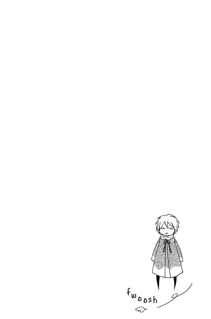 Toukaidou Hisame Kagerou Chap 12 - Next Chap 13