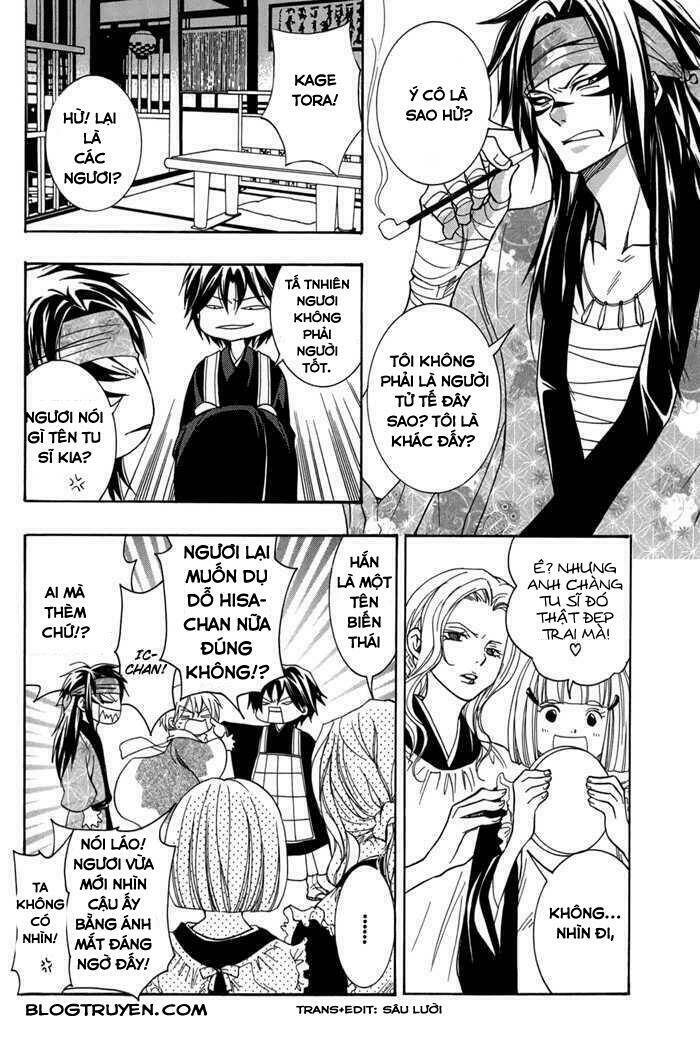 Toukaidou Hisame Kagerou Chap 12 - Next Chap 13