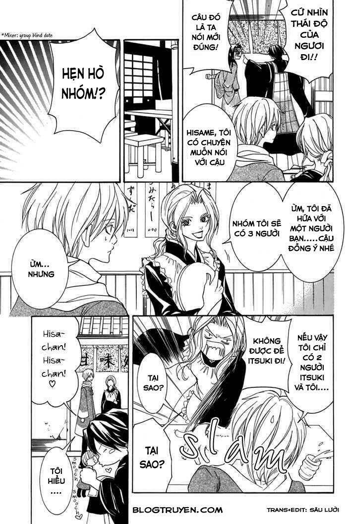 Toukaidou Hisame Kagerou Chap 12 - Next Chap 13