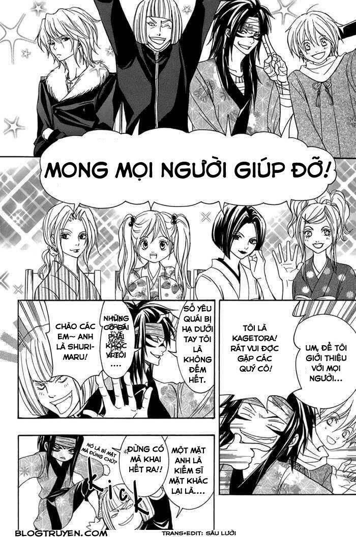 Toukaidou Hisame Kagerou Chap 12 - Next Chap 13