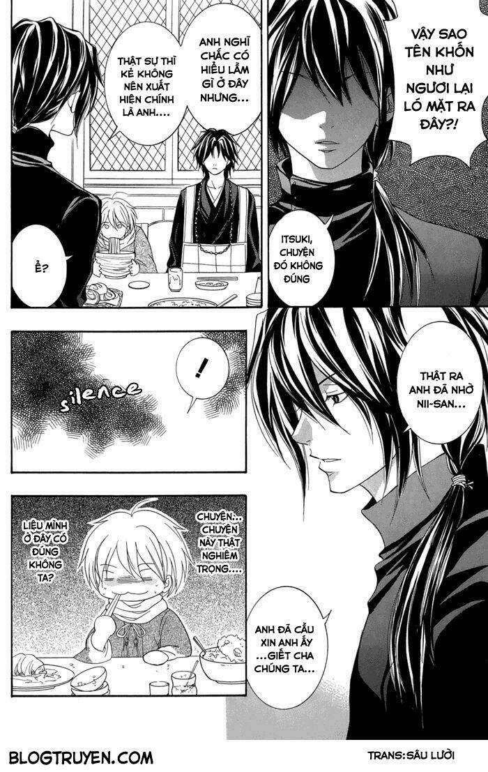 Toukaidou Hisame Kagerou Chap 15 - Next Chap 16