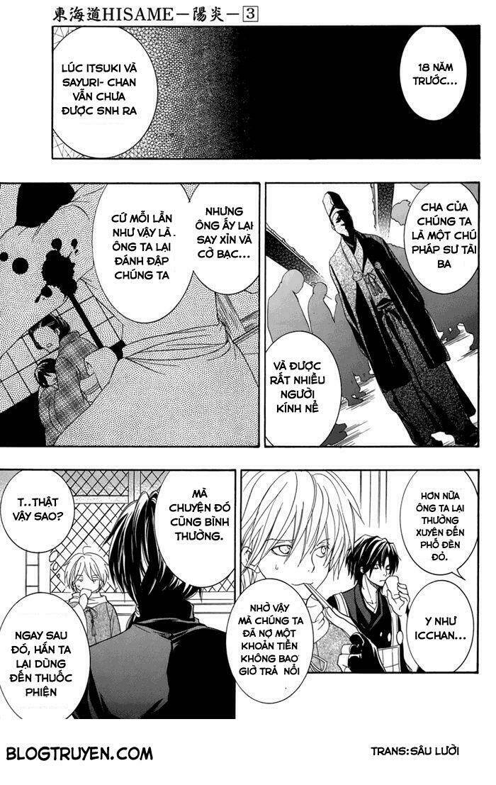 Toukaidou Hisame Kagerou Chap 15 - Next Chap 16