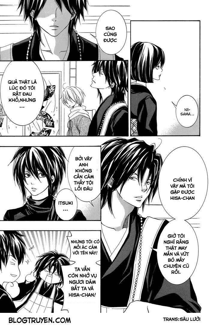 Toukaidou Hisame Kagerou Chap 15 - Next Chap 16