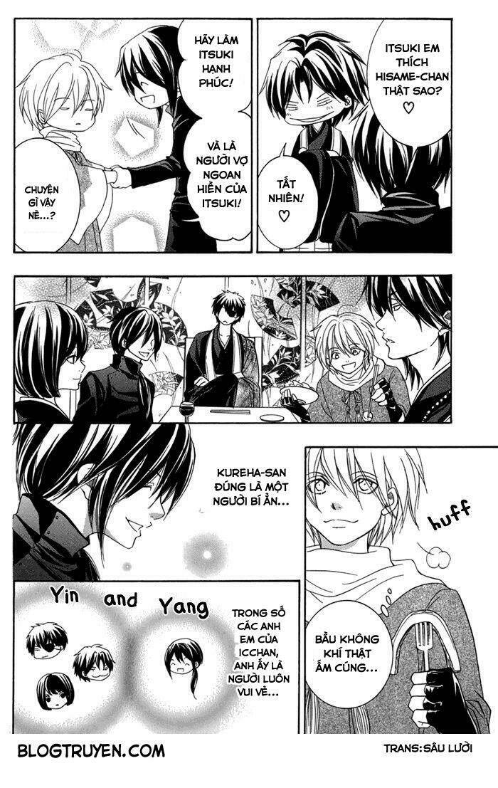 Toukaidou Hisame Kagerou Chap 15 - Next Chap 16