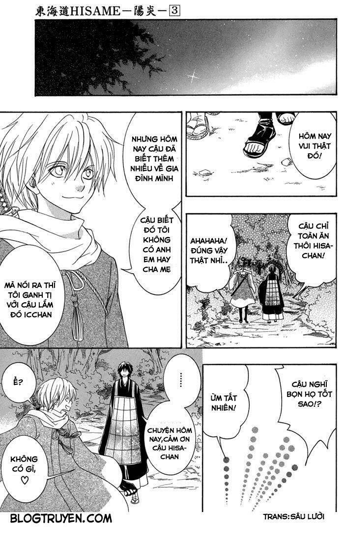 Toukaidou Hisame Kagerou Chap 15 - Next Chap 16