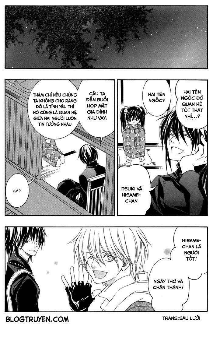 Toukaidou Hisame Kagerou Chap 15 - Next Chap 16