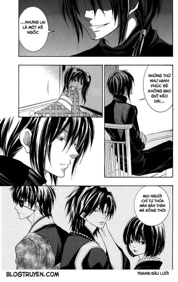 Toukaidou Hisame Kagerou Chap 15 - Next Chap 16