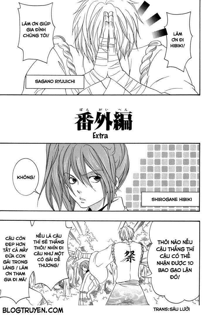 Toukaidou Hisame Kagerou Chap 15 - Next Chap 16