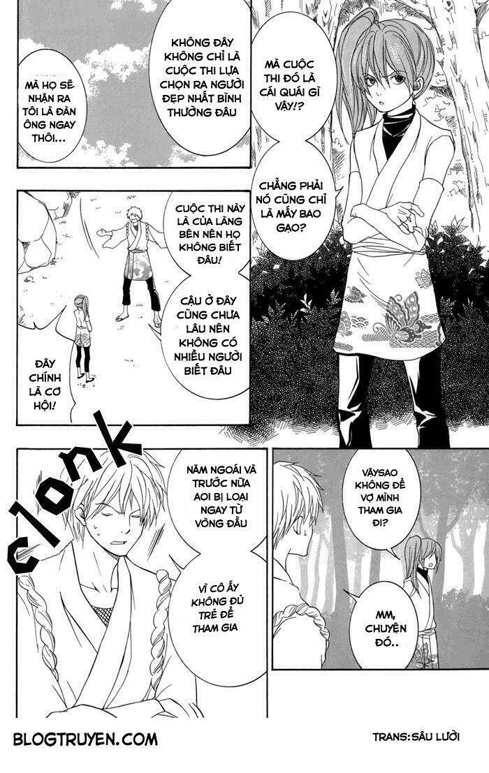 Toukaidou Hisame Kagerou Chap 15 - Next Chap 16