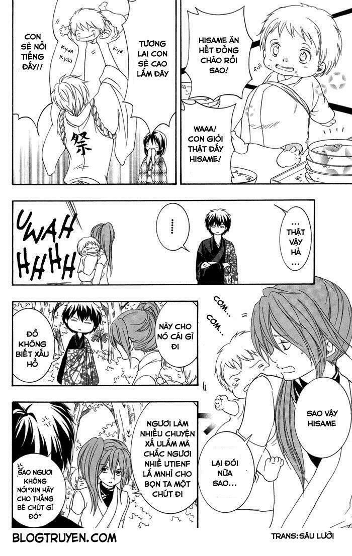 Toukaidou Hisame Kagerou Chap 15 - Next Chap 16