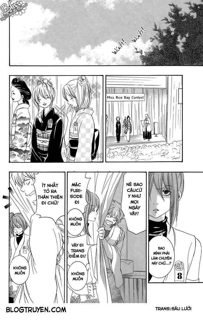 Toukaidou Hisame Kagerou Chap 15 - Next Chap 16